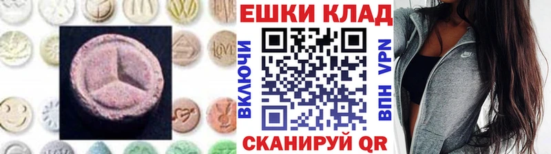 blacksprut онион  наркотики  Заволжье  ЭКСТАЗИ Punisher 