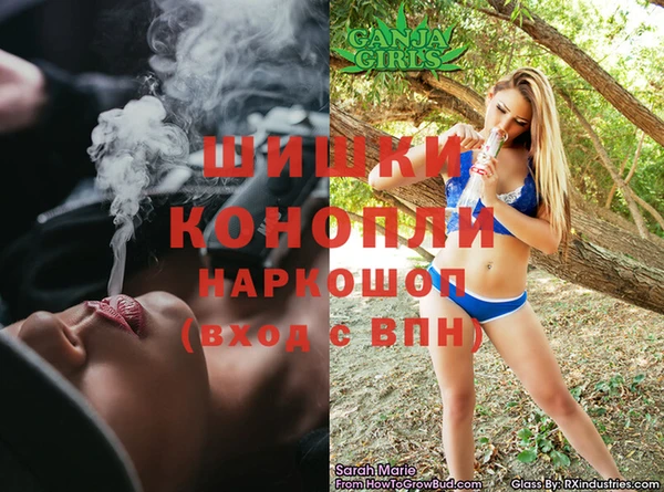 меф Вязники