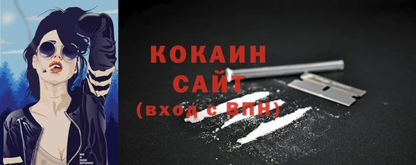 меф Вязники
