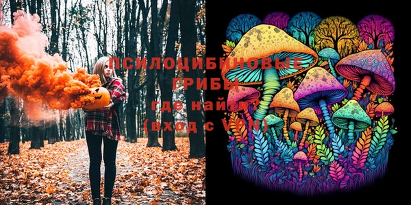 дистиллят марихуана Володарск