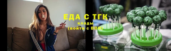 apvp Волоколамск