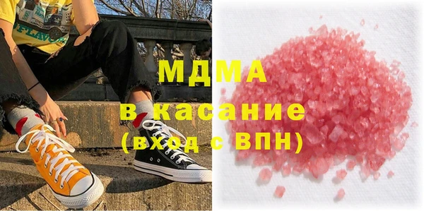 меф Вязники
