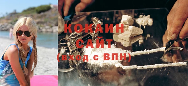 меф Вязники