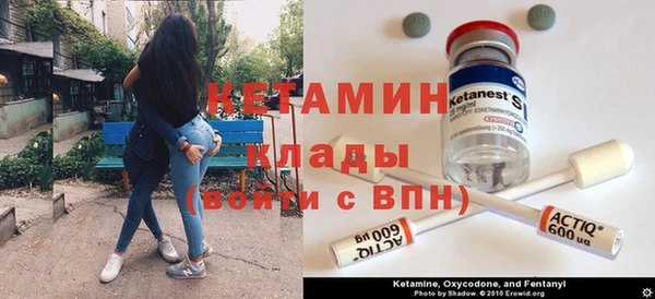 дистиллят марихуана Володарск