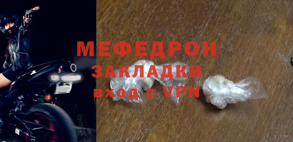 индика Семикаракорск