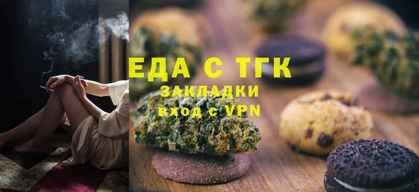 амф Семилуки