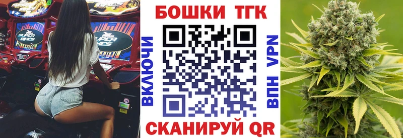 МАРИХУАНА план  hydra онион  Заволжье 